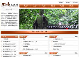 北京網(wǎng)站建設(shè)專家 龍鼎網(wǎng)絡(luò)，助力企業(yè)數(shù)字化騰飛